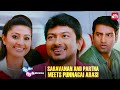 Santhanam Udhayanidhi S Fun Over Loaded Flight Scene Oru Kal Oru Kannadi Sun NXT