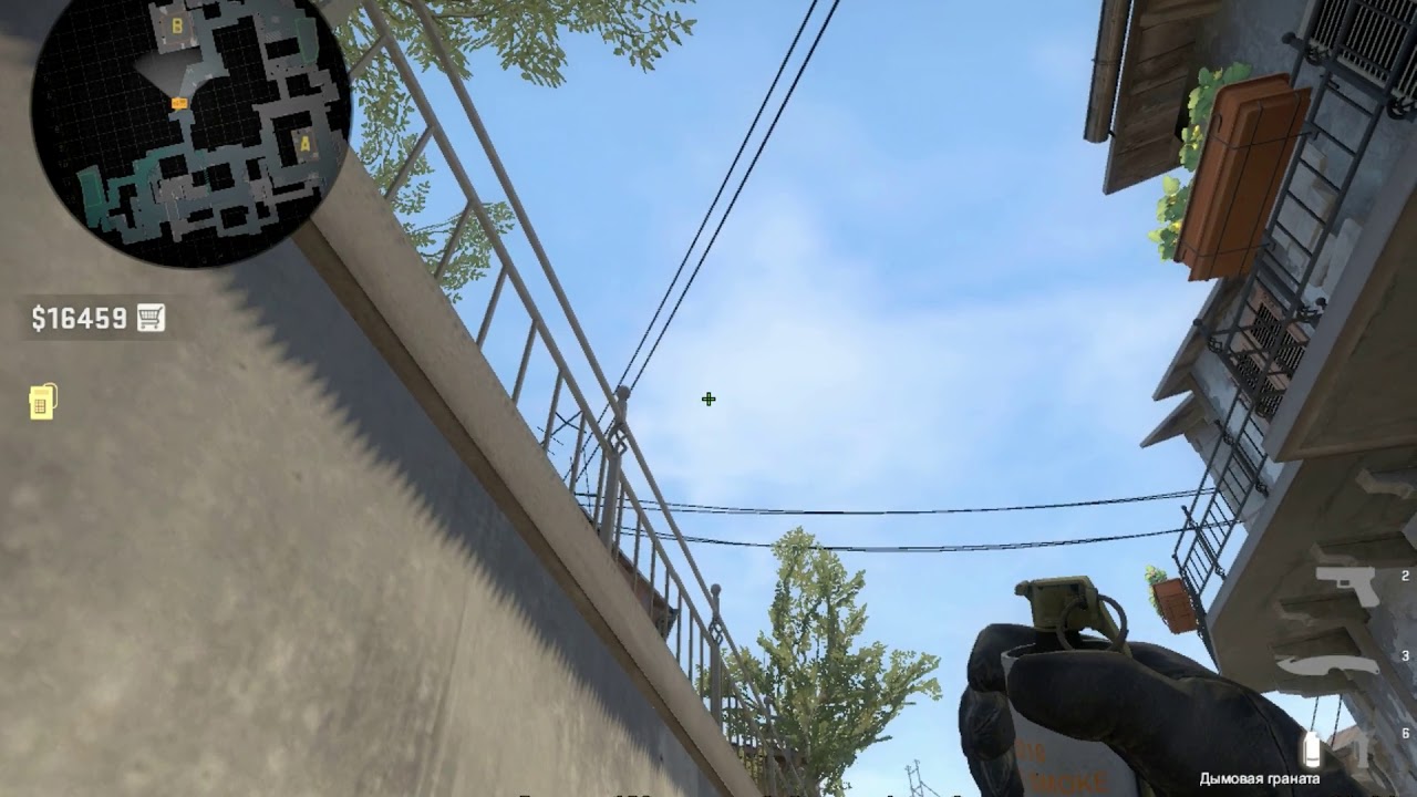 Тренировка смоков в кс 2