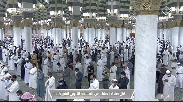 عشاء الثلاثاء 28 صفر 1443هـ سورة نوح   |للشيخ علي الحذيفي