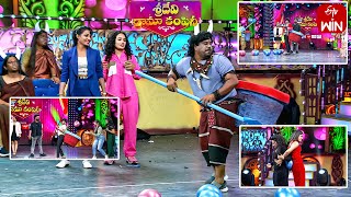 Balloon Funny Game | Sridevi Drama Company | 21st April 2024 | ETV Telugu