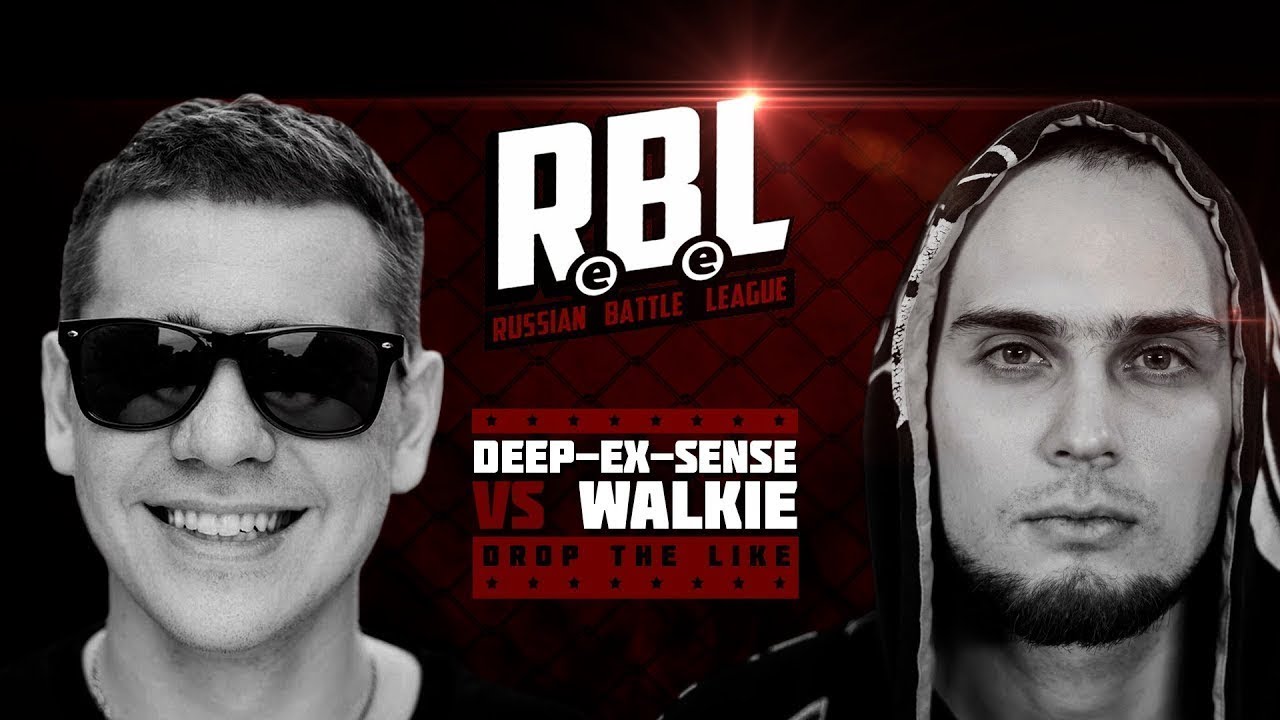 Шоггот deep-ex-sense. Deep ex sense певец. Deep ex sense. Синергис deep ex sense. Синергис deep ex sense.