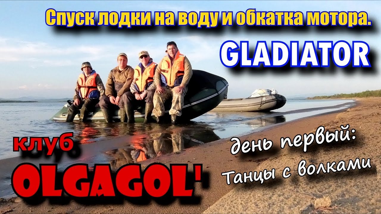 Когда день мотора