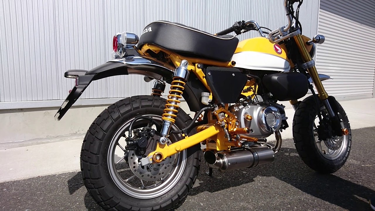 さんぶ モンキーオーダー 18Monkey125 SPEC-A DOWN TYPE 1 - YouTube