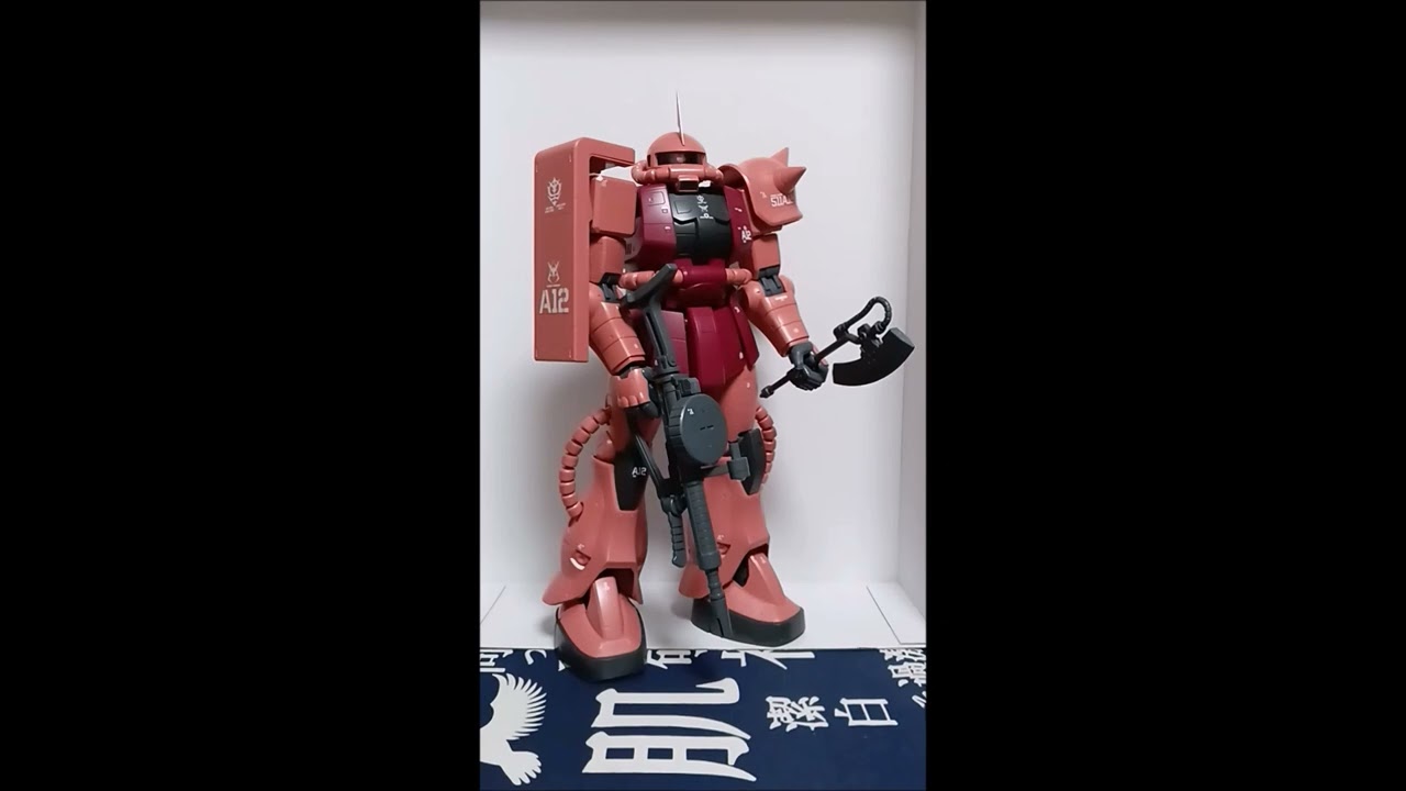 1/48 メガサイズモデル シャア専用ザク Char's ZAKUⅡ MEGA size - YouTube
