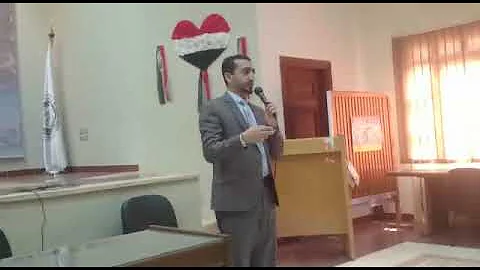 الفرق بين الاتصال والتواصل