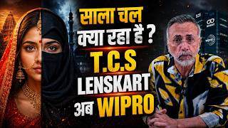WIPRO; AFTER TCS NEW CONVERSION SCAM| Face to Face