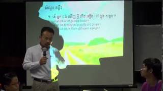 YLP: Session 4:  Self Discovery Part I