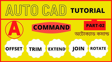 Autocad tutorial bangla: class 2: Command Offset, Trim, Extend, Join & Rotate