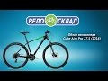 Обзор велосипеда Cube Aim Pro 27,5 (2016)