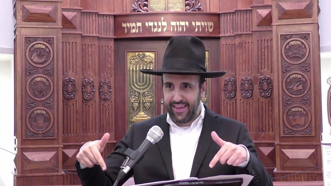 הרב מאיר אליהו | סוד המקוה | משכן יהודה - ה׳תשפ״ד