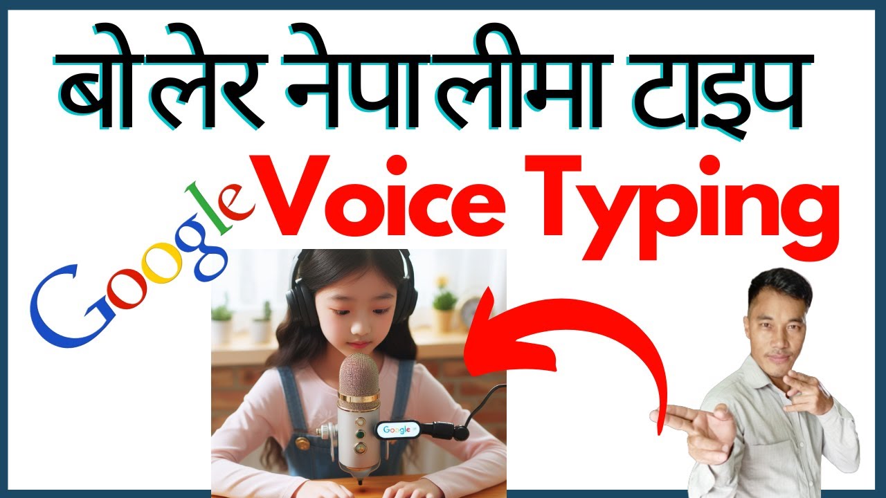 Google Voice Typing In Nepali How To Type google-voice-typing-in-nepali-how-to-type