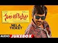 Nela Ticket Jukebox | Nela Ticket Songs | Ravi Teja, Malvika, Jagapathi Babu | Telugu Songs 2018