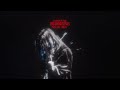 knightblade — ЗВЕЗДА skit (Official Lyric Video)