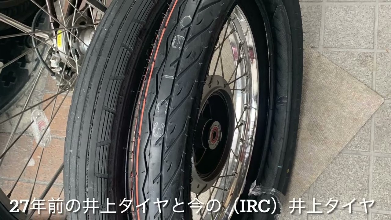 スーパーカブ90 カスタム  HA02 角目  @ホンダ　@ ウイルズウィン(WirusWin) シャープタイプマフラー  @メガホンマフラー