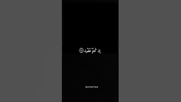 #تلاوة_خاشعة | #عبدالرحمن_مسعد | سورة النحل