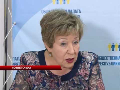 Новости АТВ (3.10.2016)