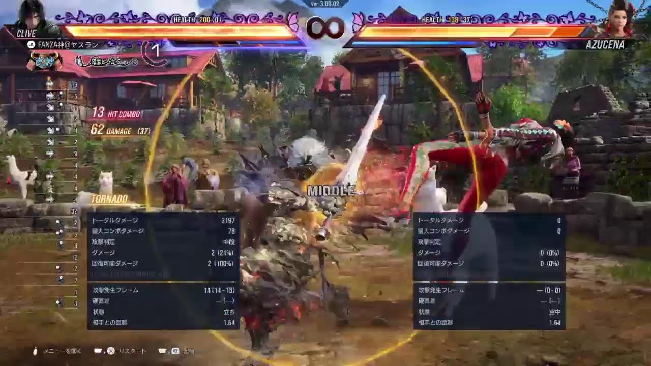 鉄拳8】#70 『クラ練5️⃣ 』 - YouTube