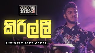 Kirilli Ran Kirilli - Desmond de Silva - (Live Cover by Infinity) - Sundown Sessions I