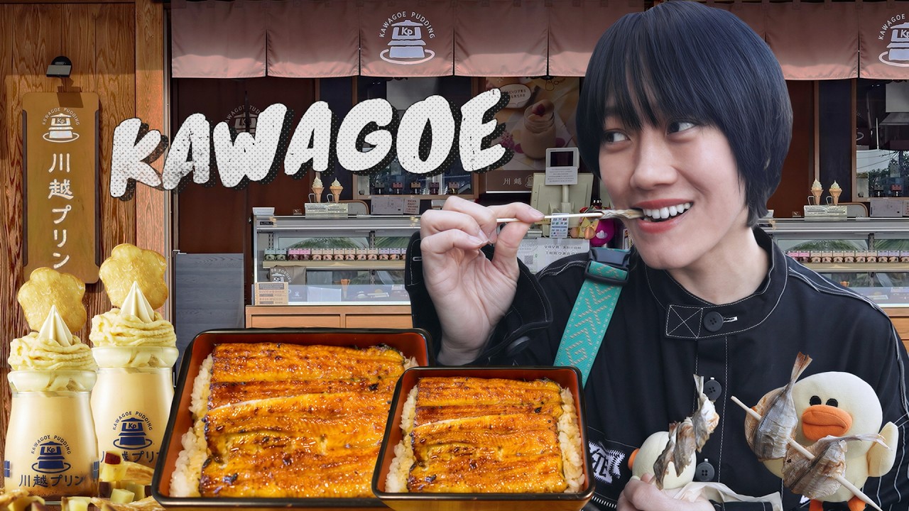 THE BEST UNAGI IN KAWAGOE