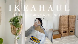 IKEA HAUL | イケア購入品16点