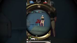 5 Essential Settings Every PUBG Mobile Enthusiast Needs for LOW PING