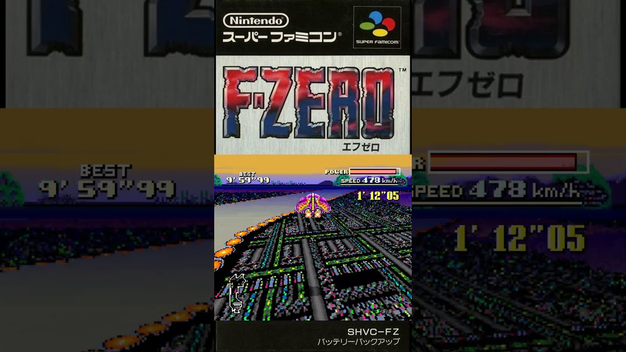 F-Zero MAX League (SNES ROM Hack) - Port Canyon (Fire Stingray
