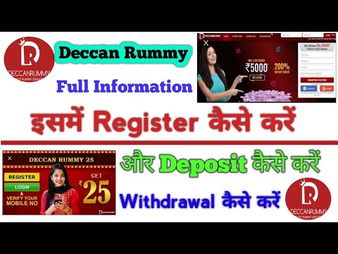 How to Register and Deposit Deccan Rummy | Deccan Rummy Complete Process Hindi Live || Technical V