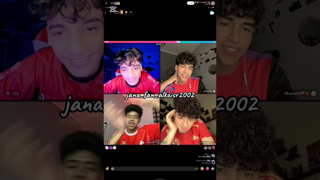 لايف القيصر كامل 20 دقيقة تلت ساعة من الضحك و الهزار😂🔥