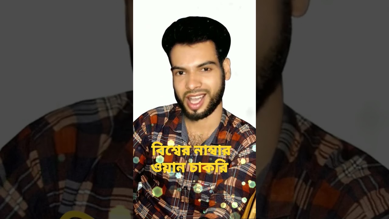 How to Earn money online # Earn money online for students.