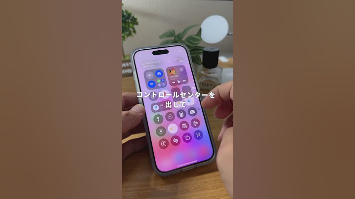 iOS18の隠れ新機能9選！ #iOS18 #ios18新機能 #iphone便利機能