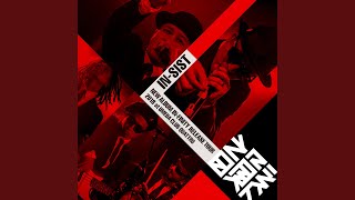 Download Lagu PARTY SIX MP3