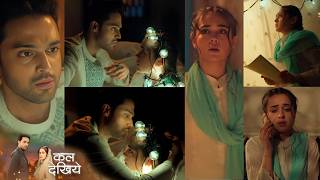 Seher Hone Ko Hai Today New Promo | 27 March | Mahid Karne Wala Hai Seher Ki Madad