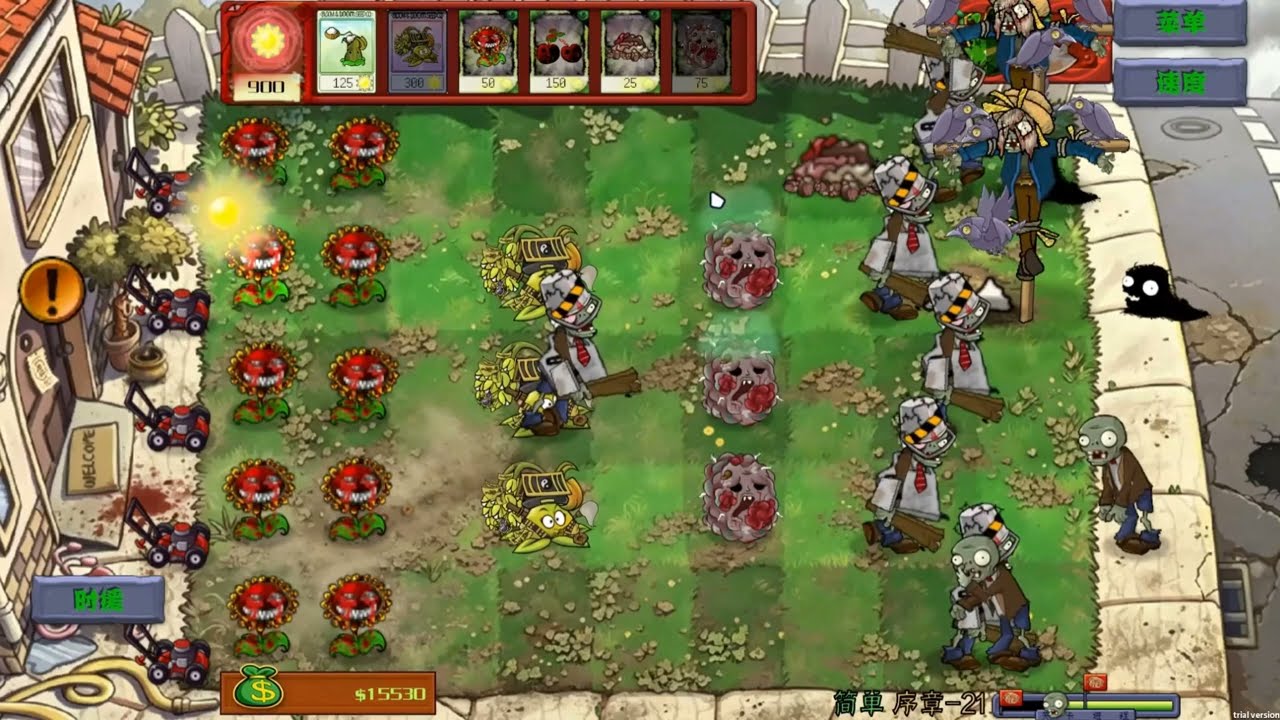 Assista a PvZ Scared Mod OST - Compensatory Shock/Agony Doom (Lawn) no YouTube Assista a PvZ Scared Mod OST - Compensatory Shock/Agony Doom (Lawn) no YouTube