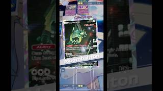Pokemon TCG Pocket: celesteela is the ultra beast