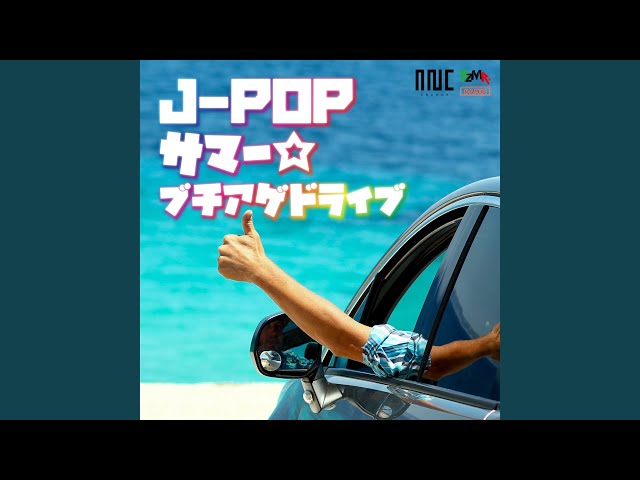ダンスの油画 Aisha 作 ダンスホール (Cover Ver.) (Mixed) - YouTube