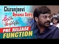 Chiranjeevi's Dynamic Entry @ Srirastu Subhamastu Pre Release Function - Allu Sirish