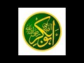 Martabae sayyiduna abu bakr siddiq     by huzoor mu.dis e kabeer