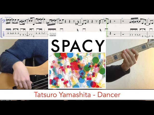 Tatsuro Yamashita (山下 達郎) - Dancer // bass playalong w/tabs
