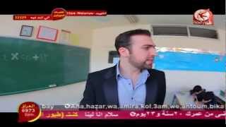 اجمع | براء العويد HD screenshot 3