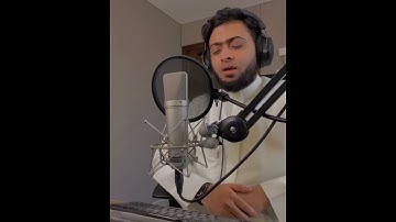 جَنَّاتُ عَدْنٍ يَدْخُلُونَهَا تَجْرِي مِن تَحْتِهَا الْأَنْهَار | القارئ أحمد بن عبدالعزيز النفيس