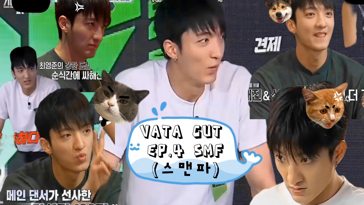 Street Man Fighter 'Vata' (We dem boyz) All moments in Ep.4 #스맨파 #바타  #smf #vata