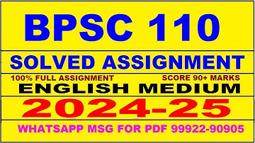 bpsc 110 solved assignment 2024-25 | bpsc 110 solved assignment in english 2025 | bpsc 110 2024-25