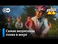 Лидеры Евросоюза и США не спешат помогать Украине – &quot;Заповедник&quot;, выпуск 248, сюжет 2