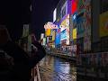 Japan Osaka travel universal studio ㅣ 일본 오사카 여행 유니버셜스튜디오 #japan #travel  #travelvlog #일본 #일본여행