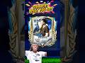 TOTS PLAYER FC MOBILE 26 EXTRA TIME ICONIC #fc26 #short