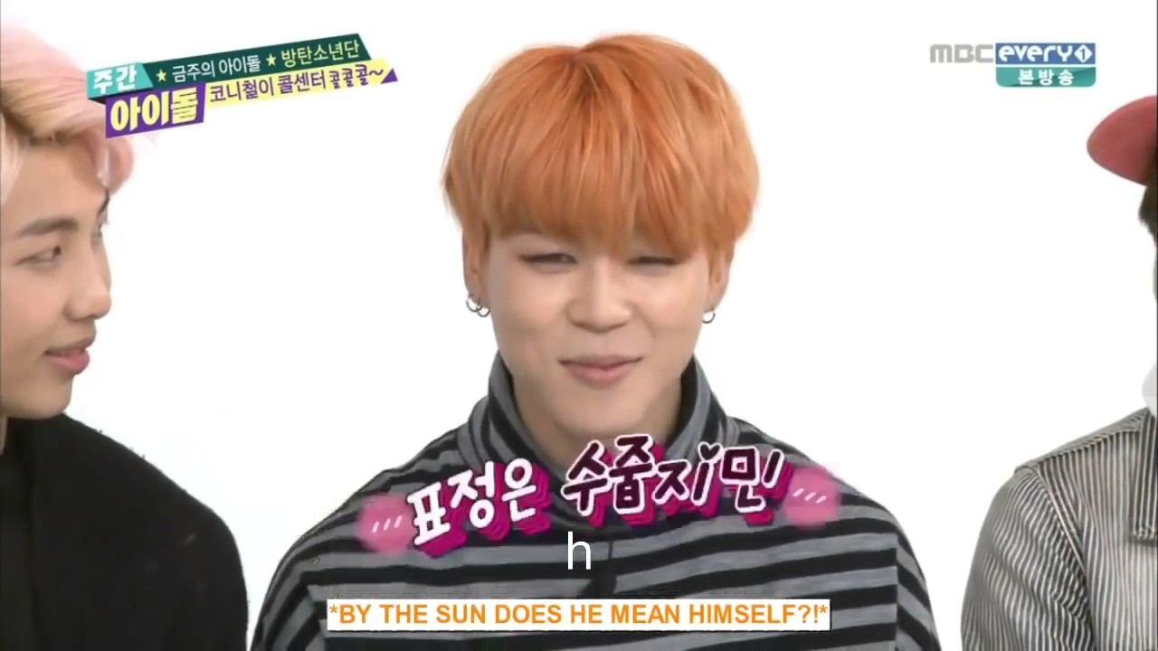 Jimin Wake Up Alarm