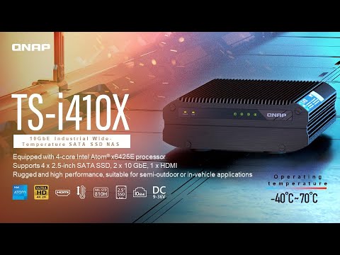 TS-i410X: промышленный 10GbE SATA SSD NAS поддерживает широкий диапазон температур для суровых условий