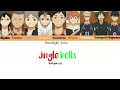 Haikyuu!!!(ハイキュー!!) - Jingle bells (karasuno cover) [Color coded Eng lyrics]