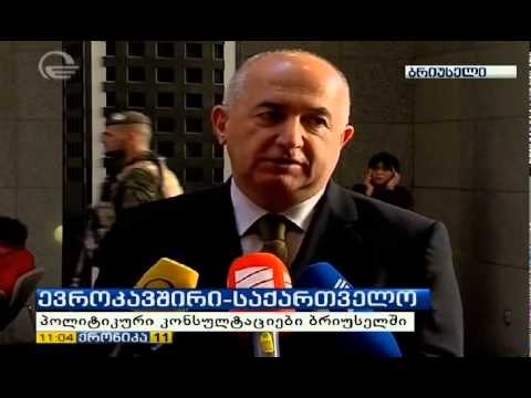 პაატა ზაქარეიშვილის კომენტარი