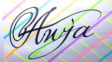 Awja Name Signature Calligraphy Status | How to Cursive write with cut Marker #awja @awja